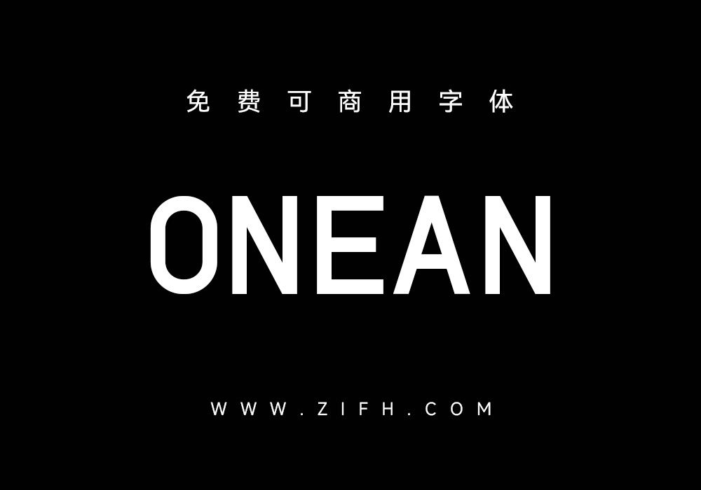 ONEAN